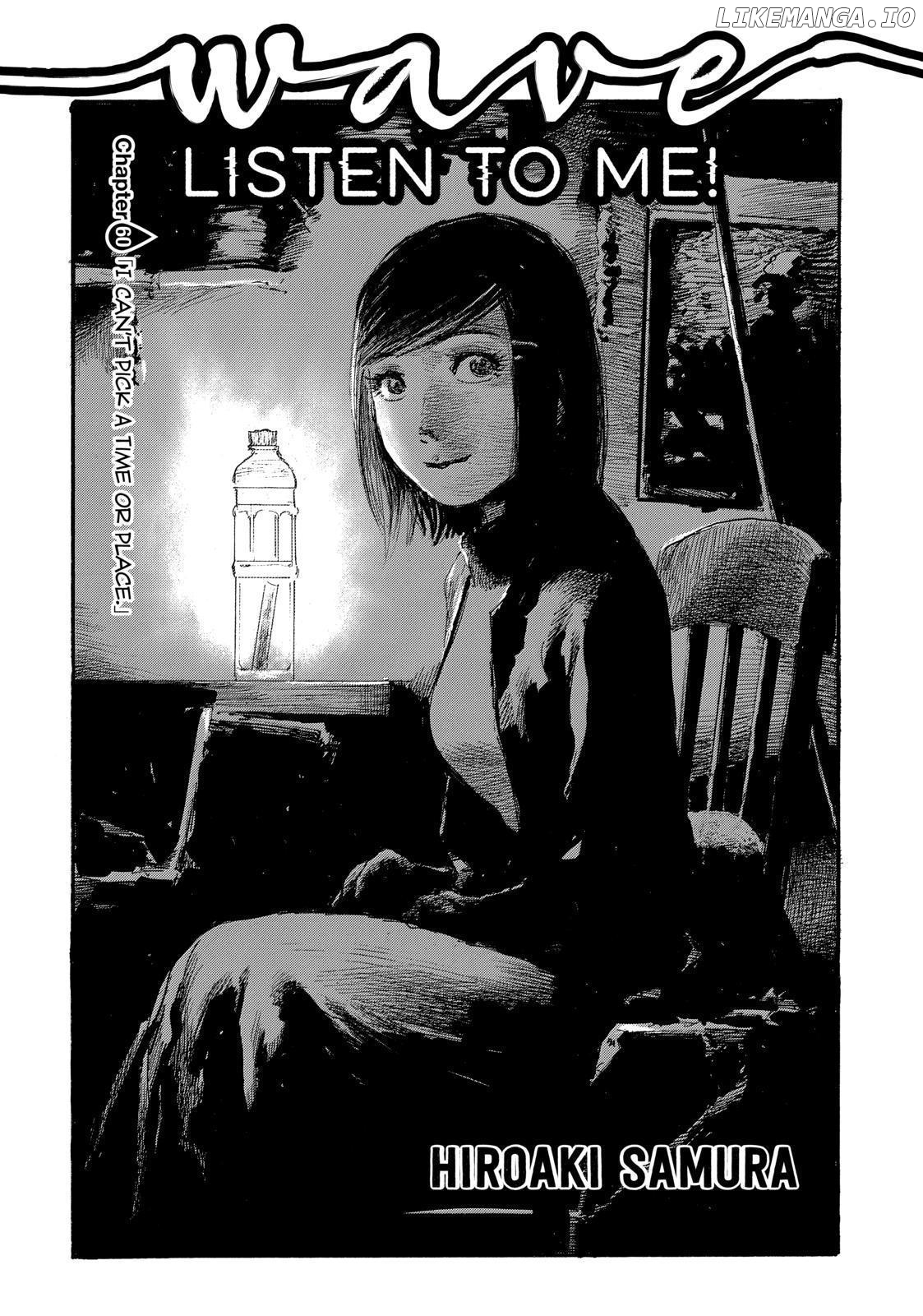Nami yo Kiite Kure chapter 60 - page 1