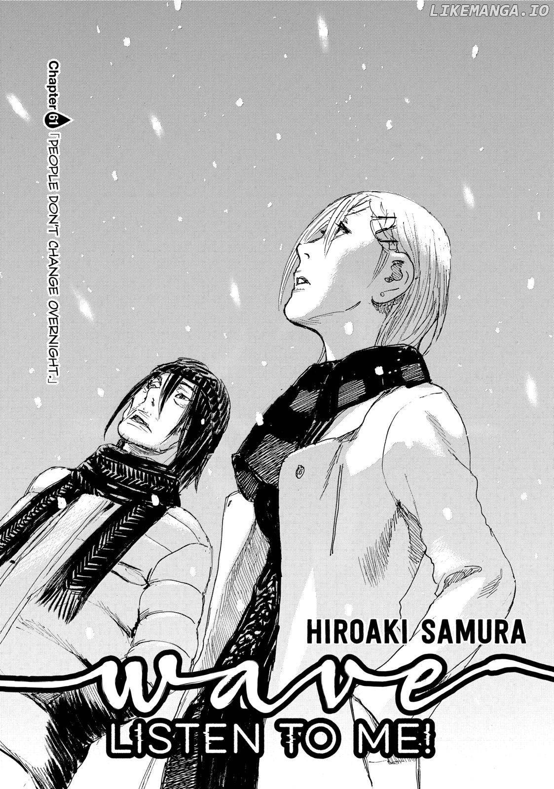 Nami yo Kiite Kure chapter 61 - page 1