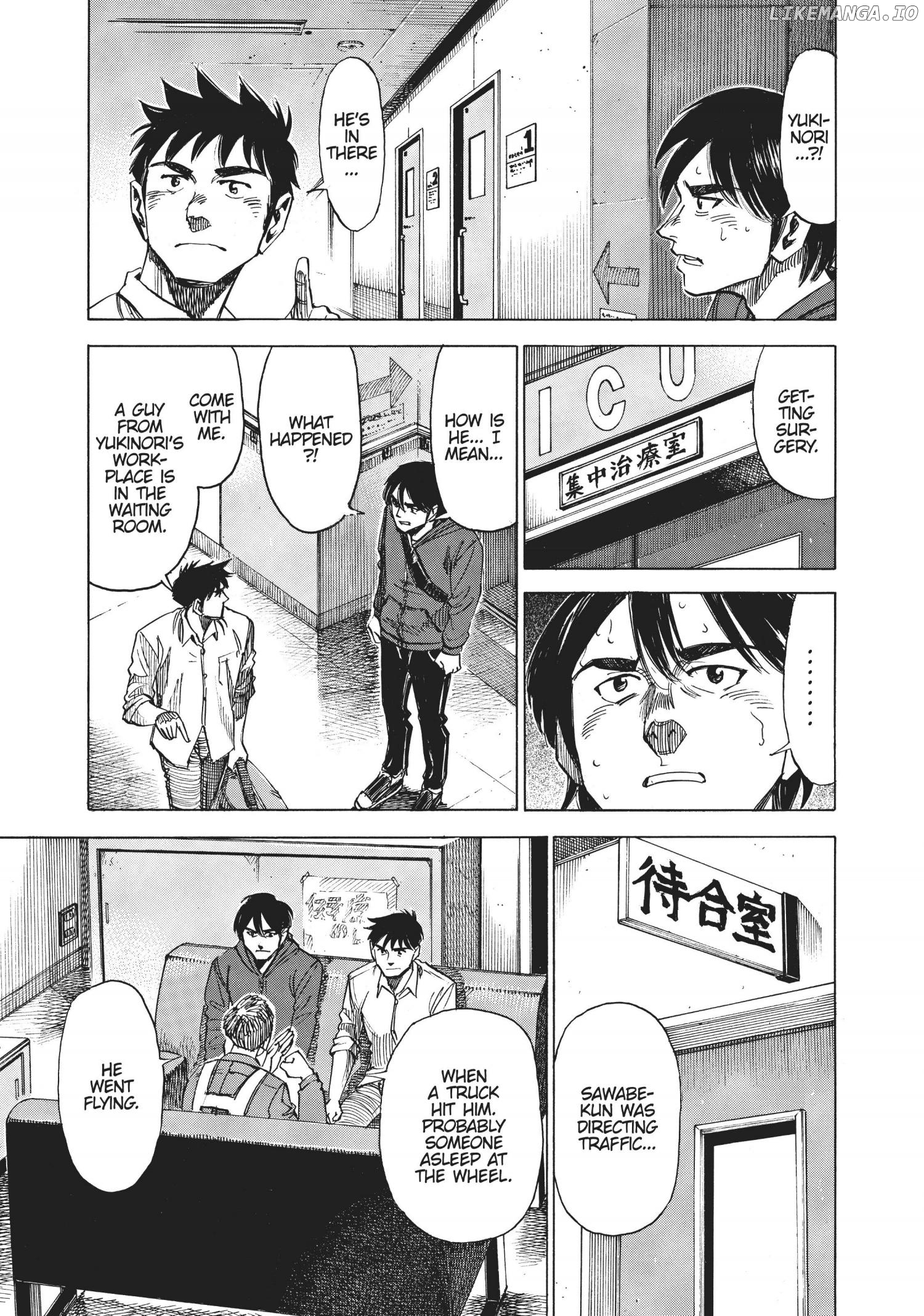 Blue Giant chapter 77 - page 3