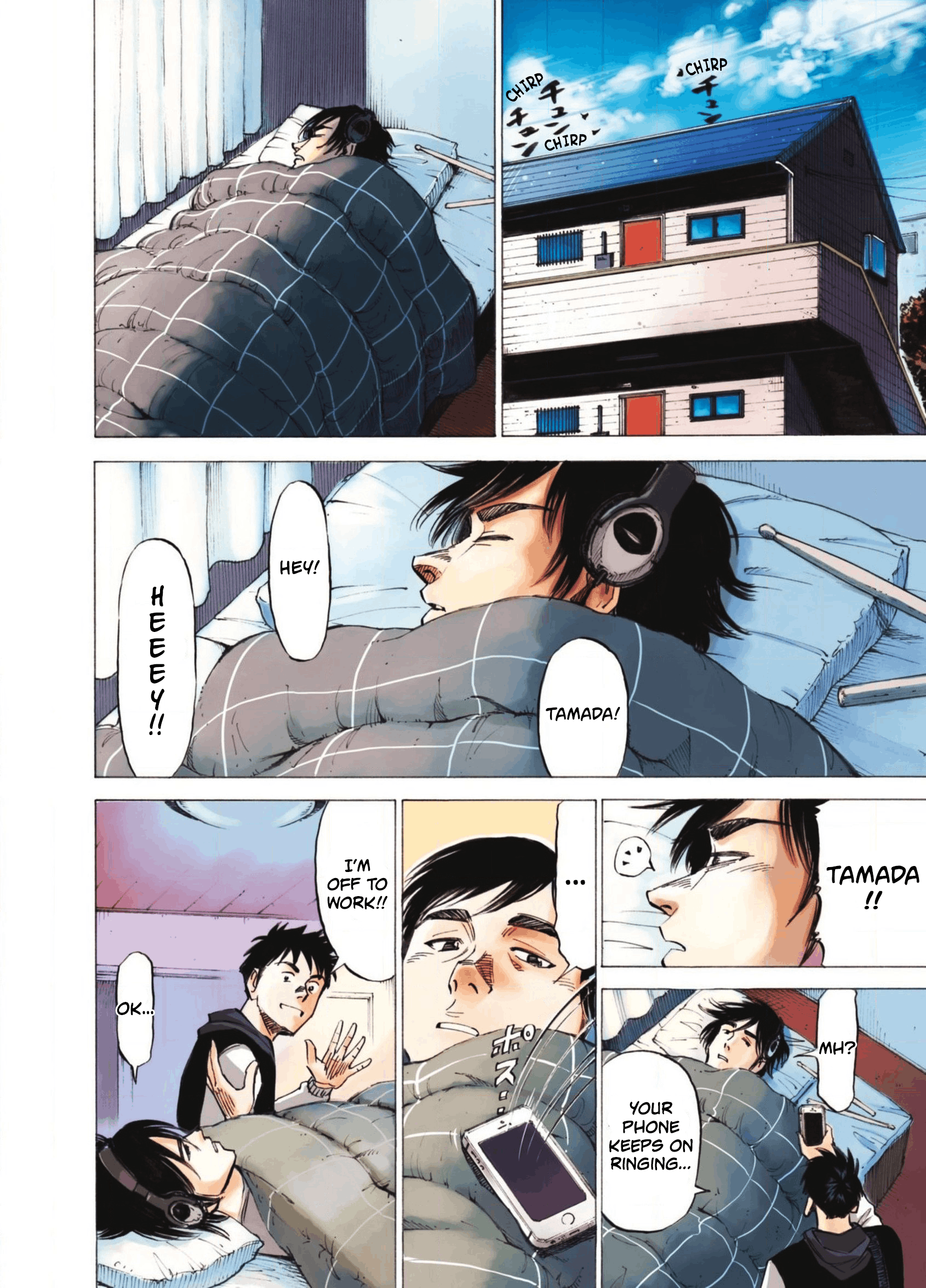 Blue Giant chapter 62 - page 3