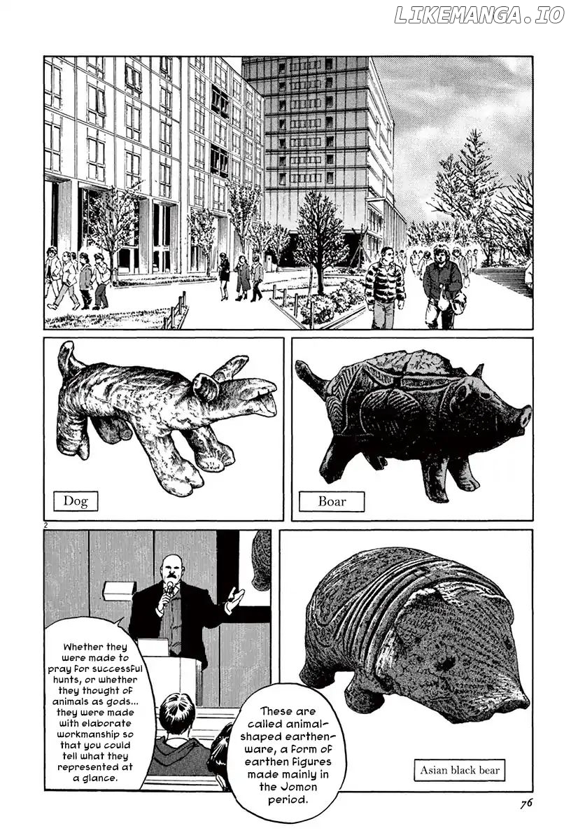 Munakata Kyouju Ikouroku chapter 42 - page 2
