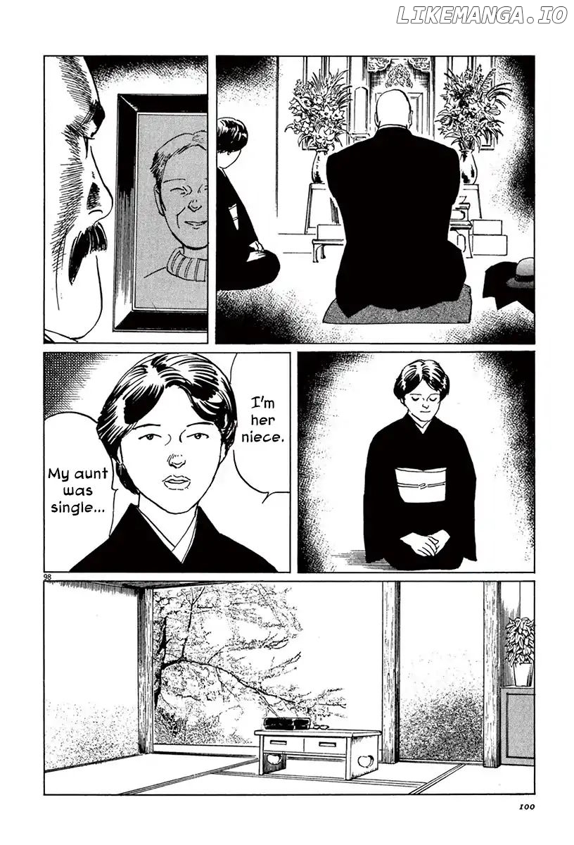 Munakata Kyouju Ikouroku chapter 39.5 - page 2
