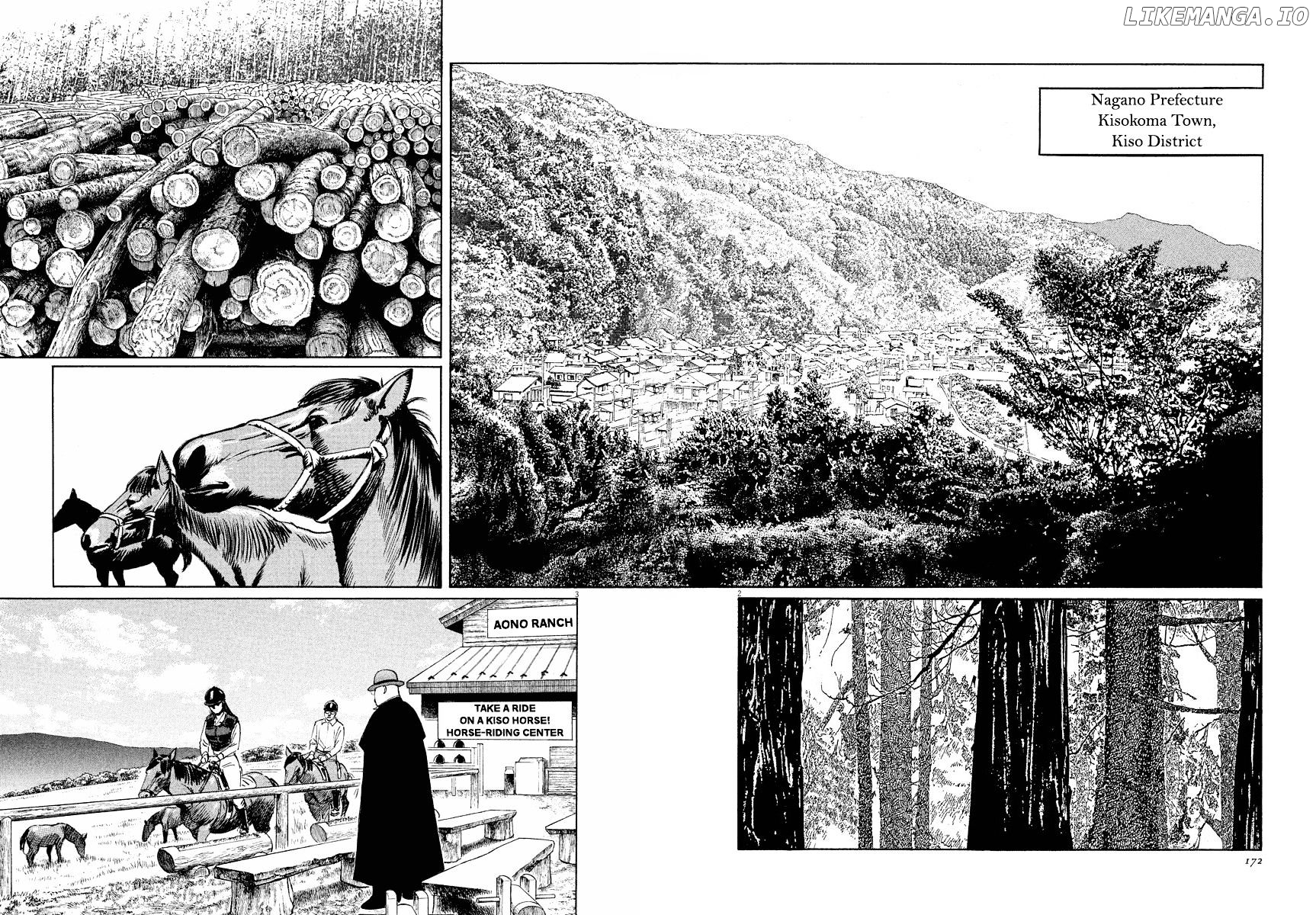Munakata Kyouju Ikouroku chapter 32 - page 2