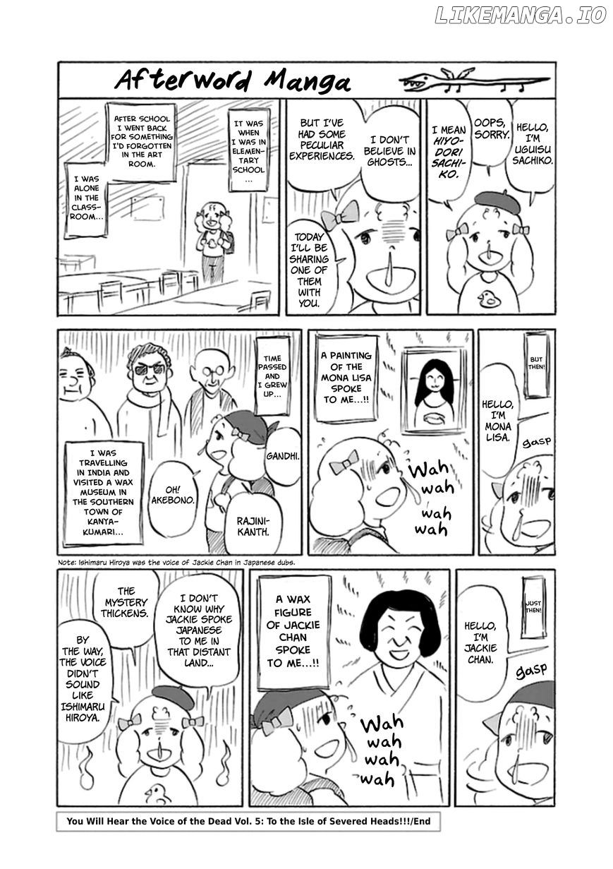 Shibito No Koe O Kiku Ga Yoi chapter 33 - page 29