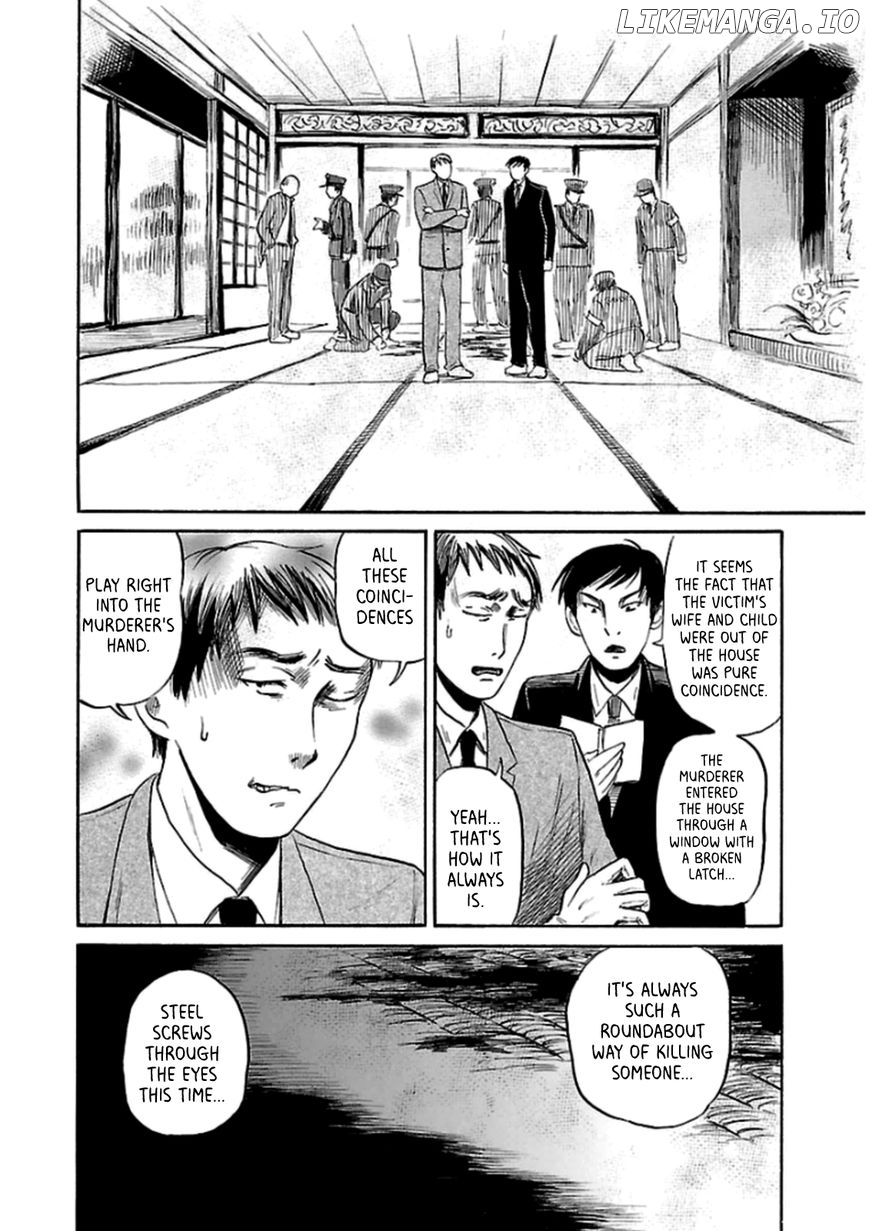 Shibito No Koe O Kiku Ga Yoi chapter 33 - page 8