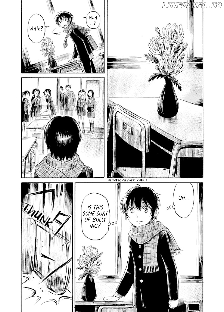 Shibito No Koe O Kiku Ga Yoi chapter 34 - page 6