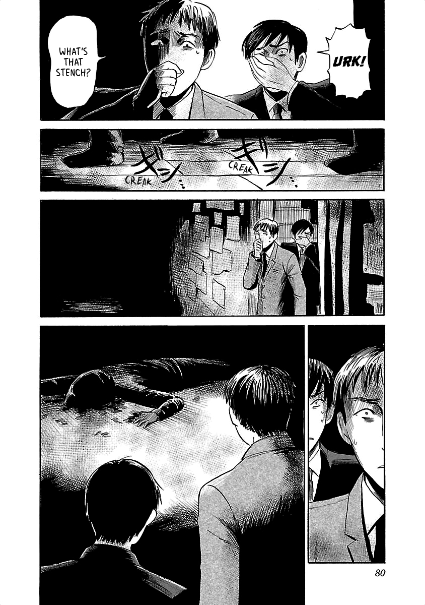 Shibito No Koe O Kiku Ga Yoi chapter 36 - page 20