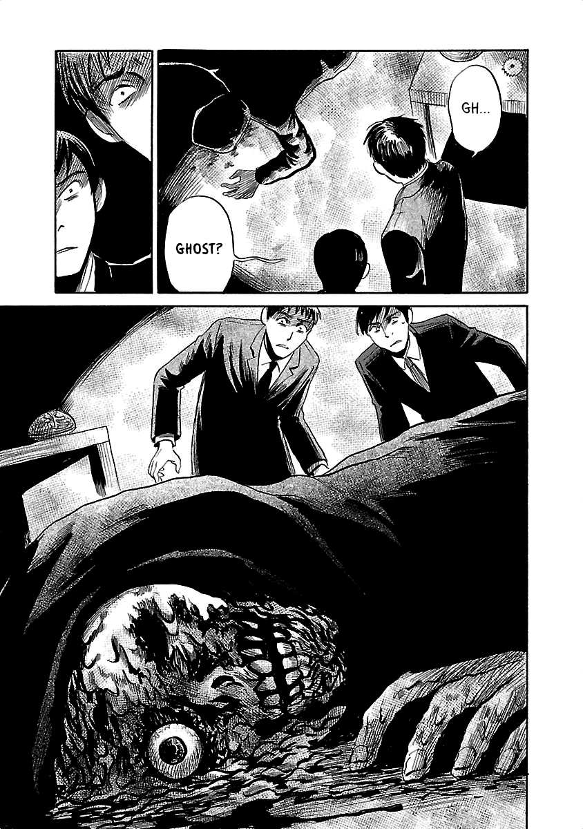 Shibito No Koe O Kiku Ga Yoi chapter 36 - page 21