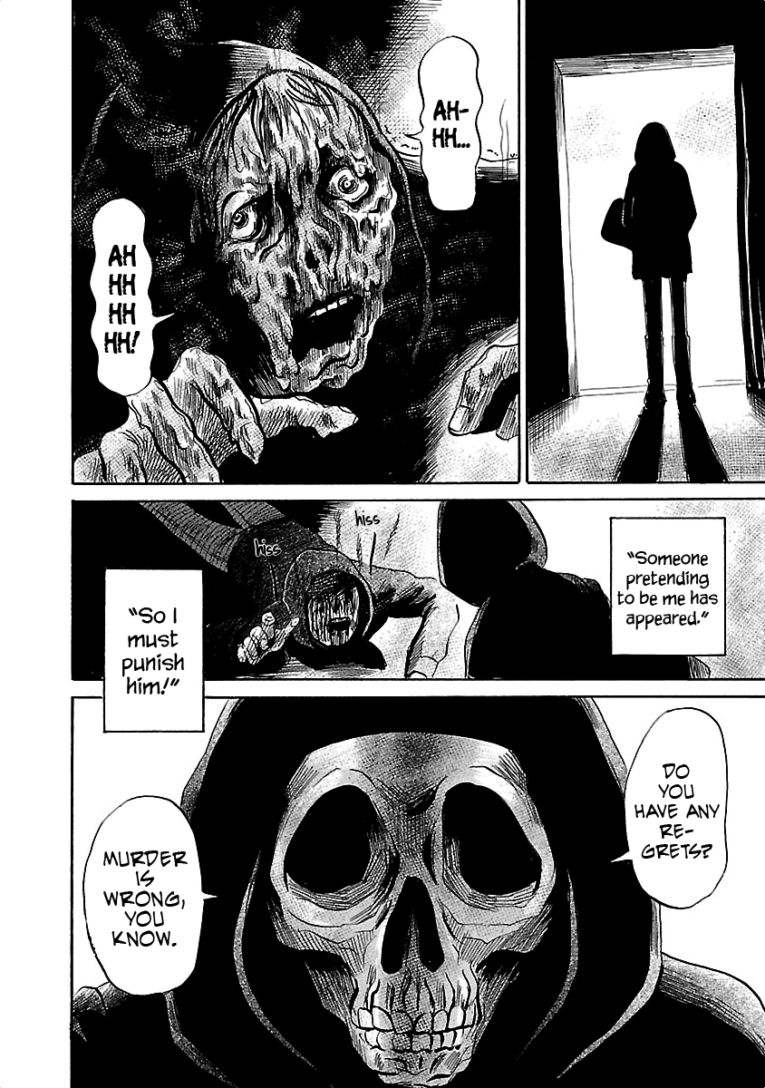 Shibito No Koe O Kiku Ga Yoi chapter 36 - page 24