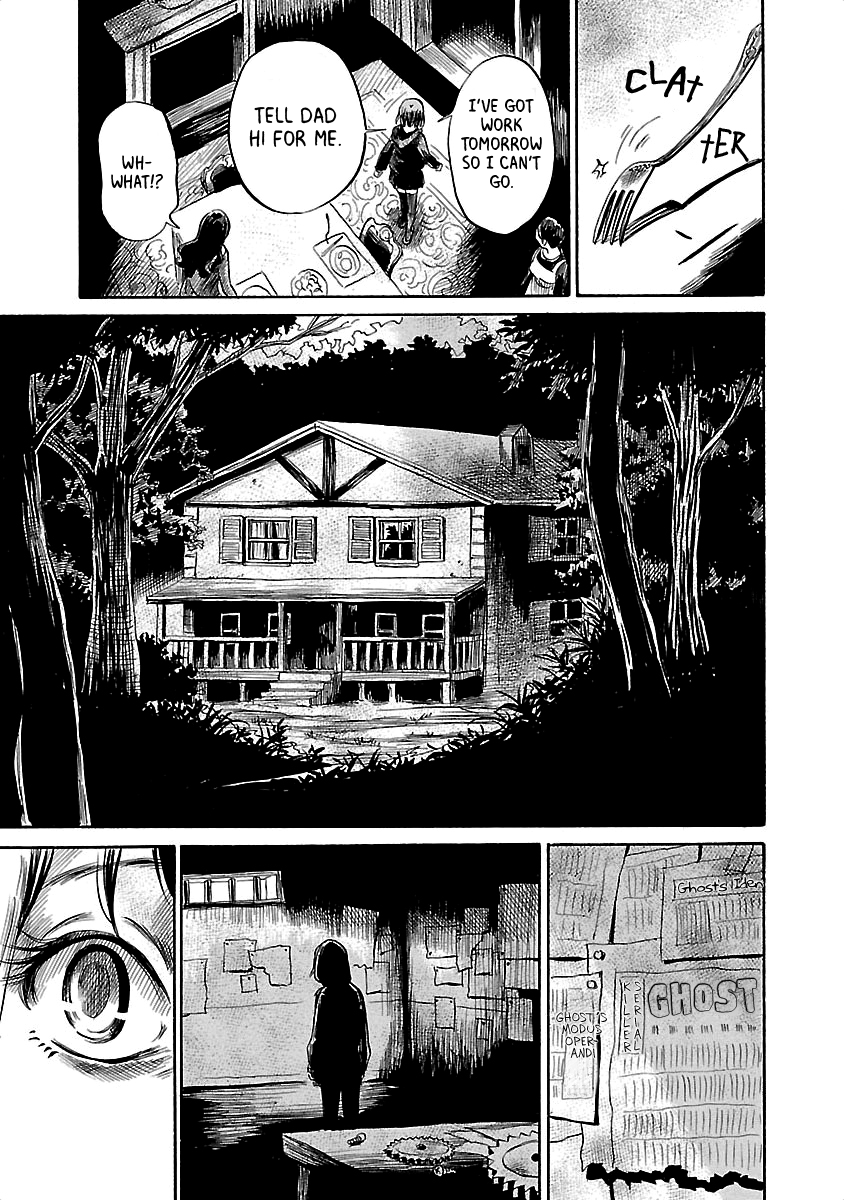 Shibito No Koe O Kiku Ga Yoi chapter 36 - page 5