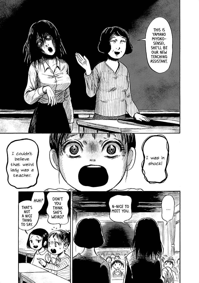 Shibito No Koe O Kiku Ga Yoi chapter 38 - page 3