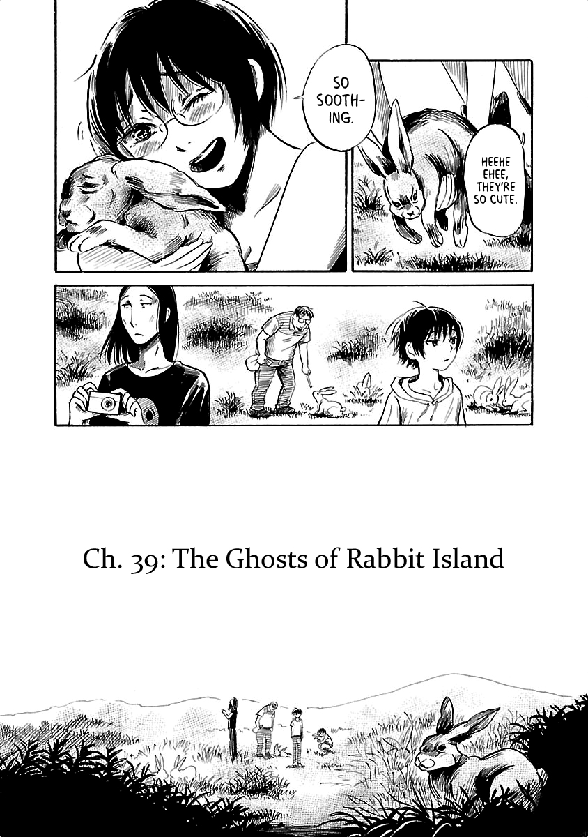 Shibito No Koe O Kiku Ga Yoi chapter 39 - page 1