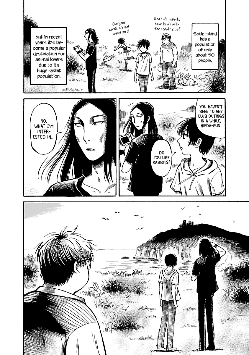 Shibito No Koe O Kiku Ga Yoi chapter 39 - page 2