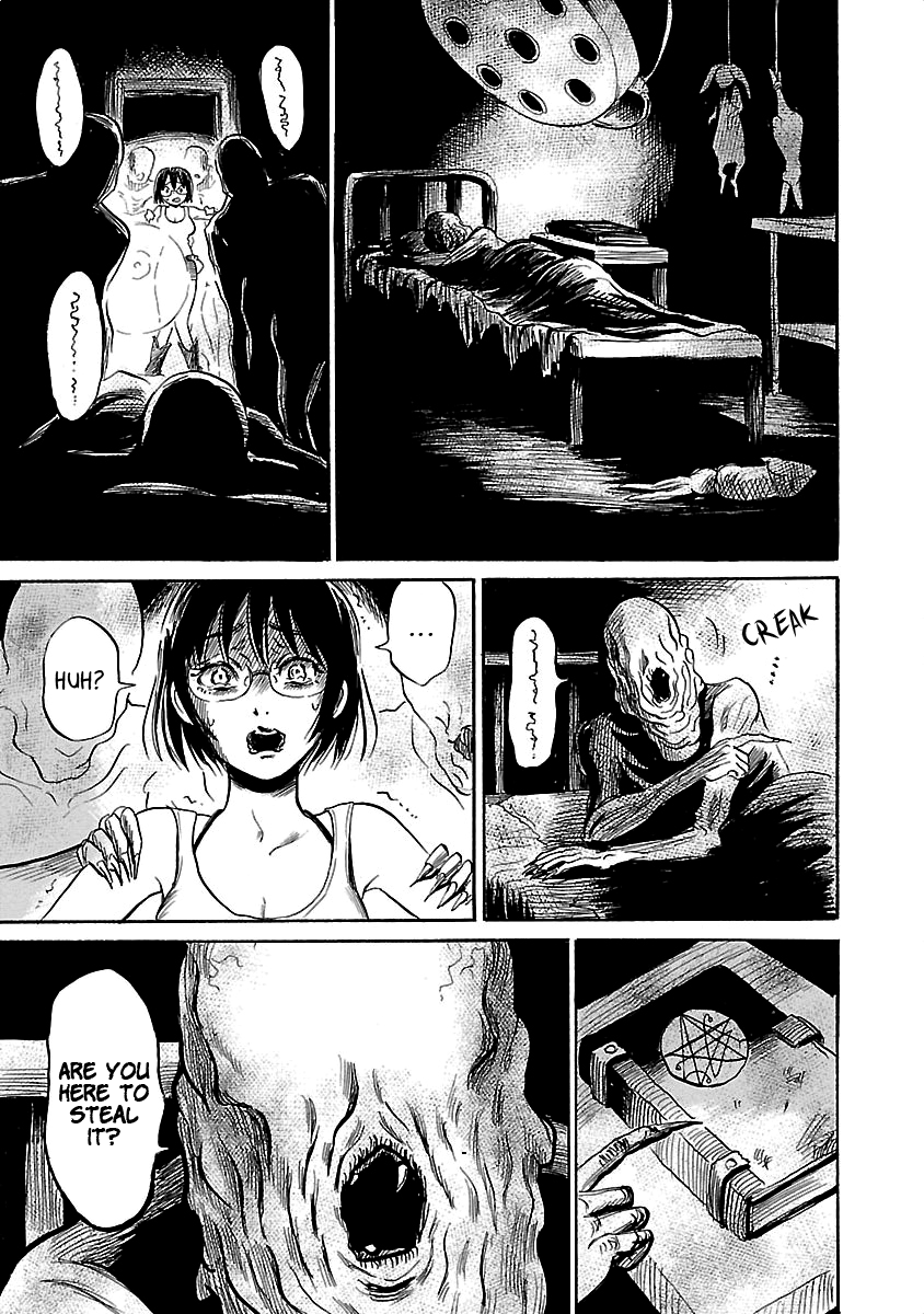 Shibito No Koe O Kiku Ga Yoi chapter 39 - page 21