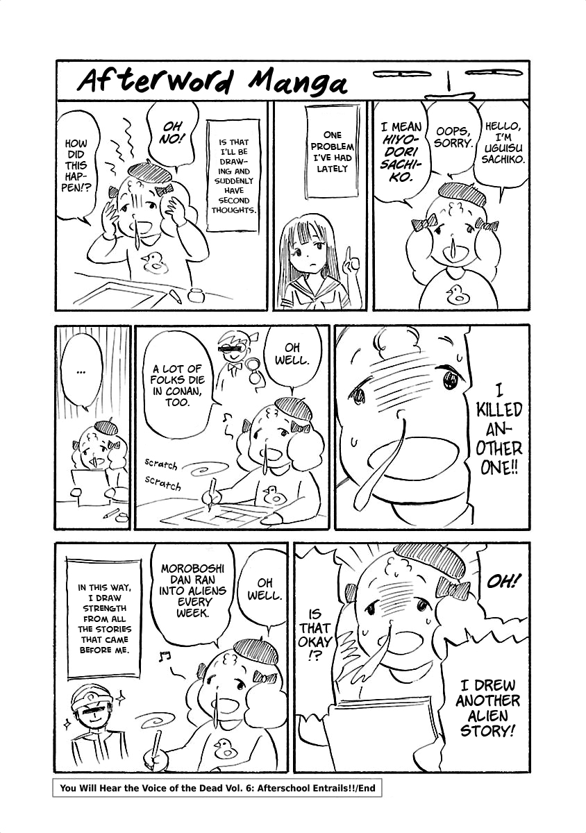 Shibito No Koe O Kiku Ga Yoi chapter 39 - page 29