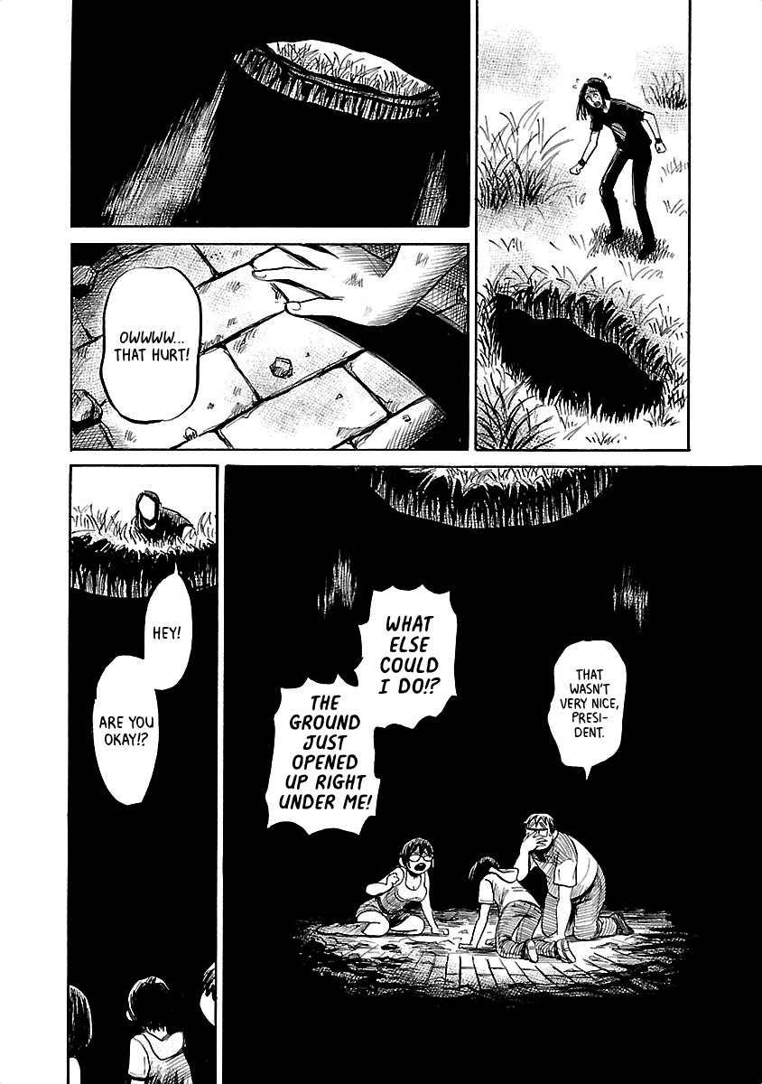 Shibito No Koe O Kiku Ga Yoi chapter 39 - page 6