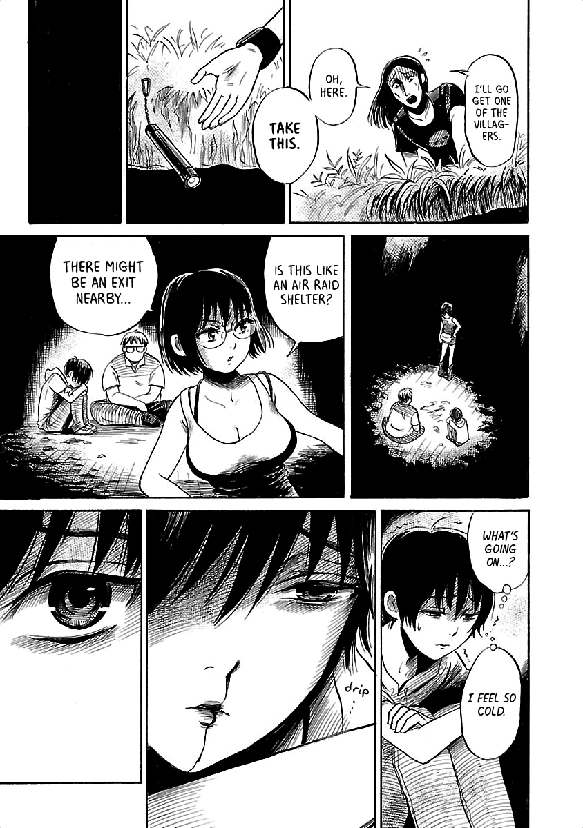 Shibito No Koe O Kiku Ga Yoi chapter 39 - page 7