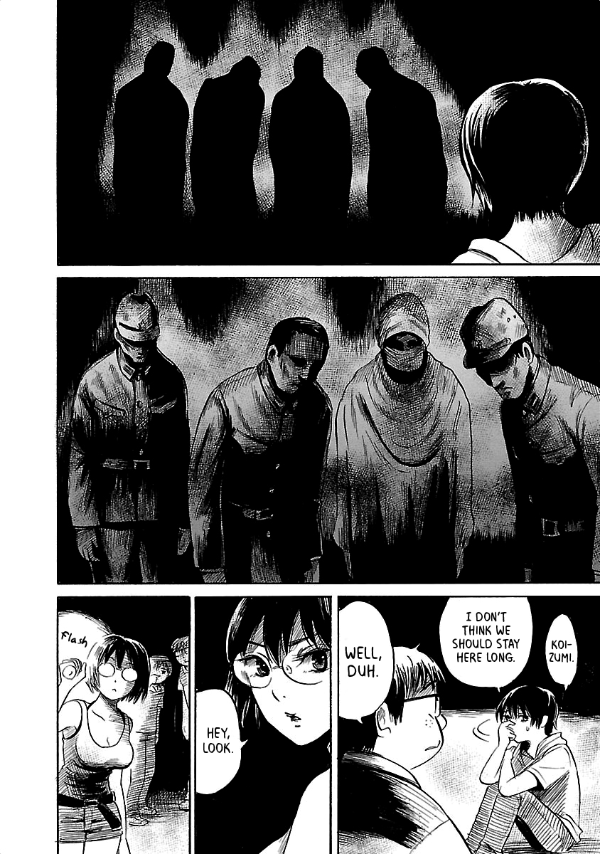 Shibito No Koe O Kiku Ga Yoi chapter 39 - page 8