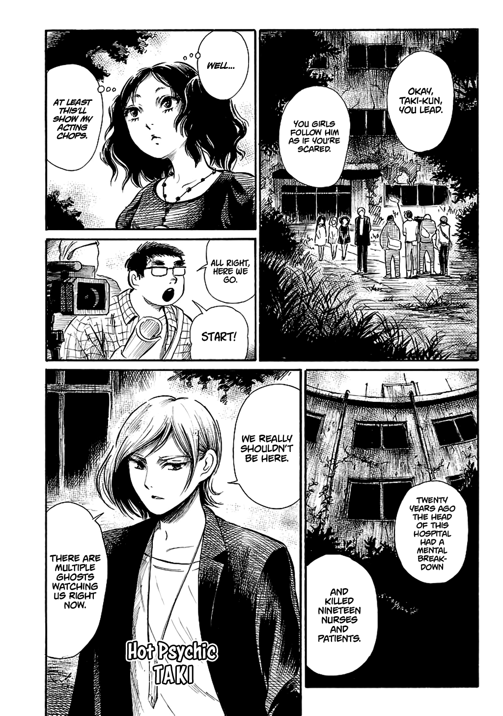 Shibito No Koe O Kiku Ga Yoi chapter 60 - page 4