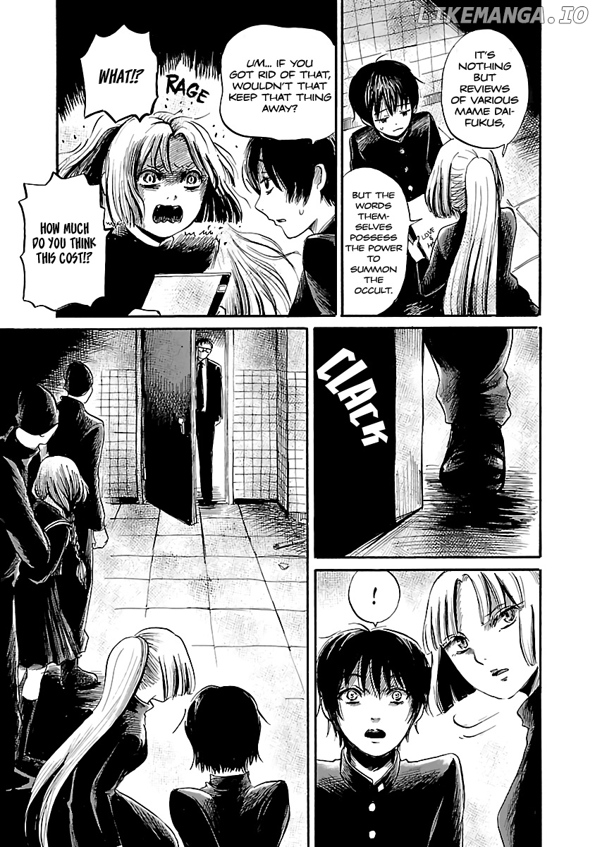 Shibito No Koe O Kiku Ga Yoi chapter 50 - page 25