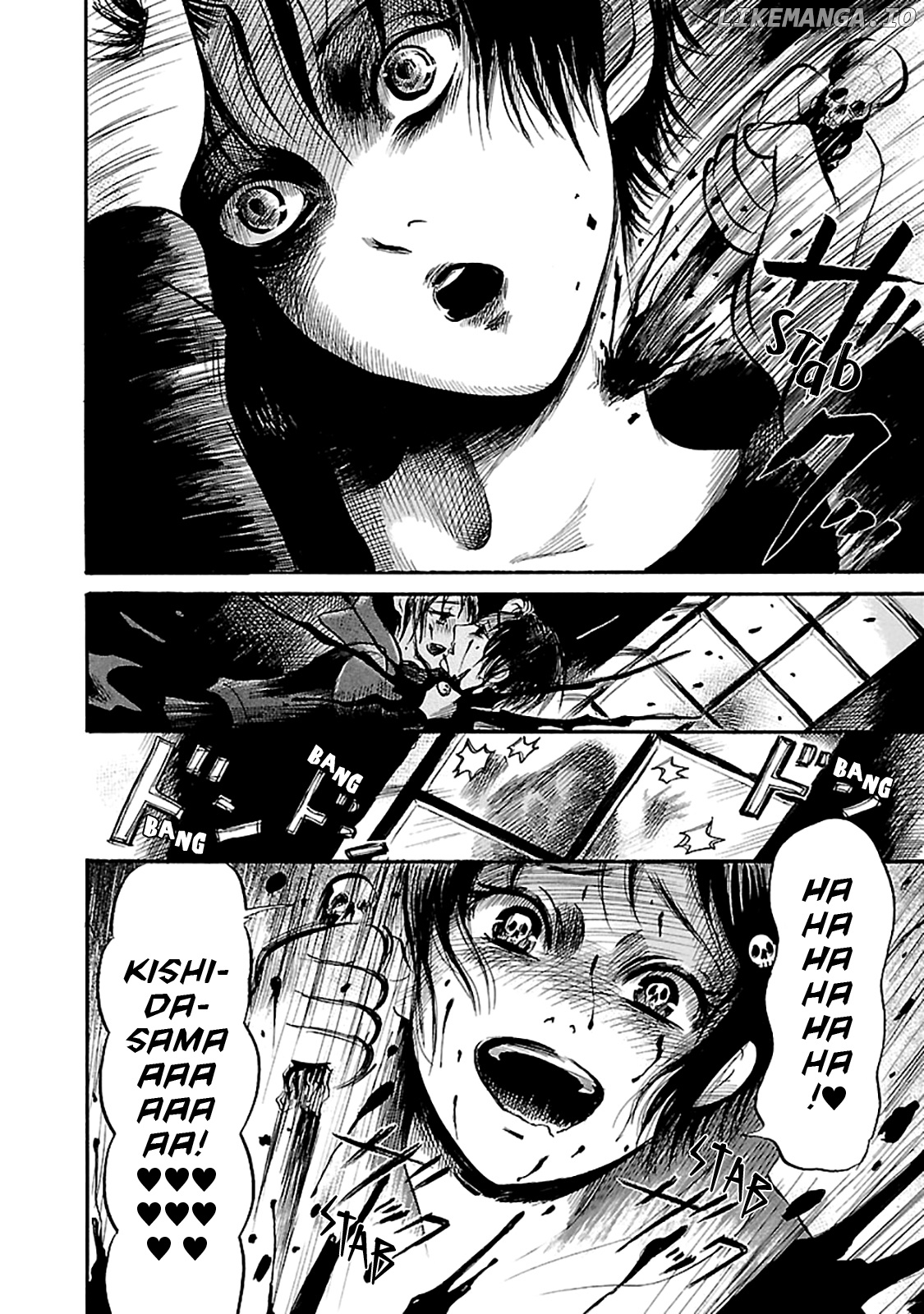 Shibito No Koe O Kiku Ga Yoi chapter 45 - page 2