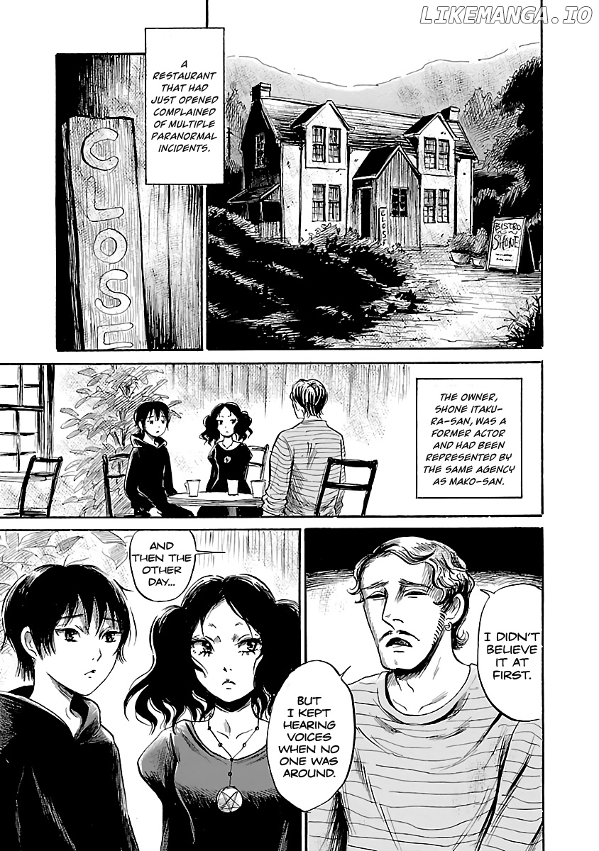 Shibito No Koe O Kiku Ga Yoi chapter 48 - page 3