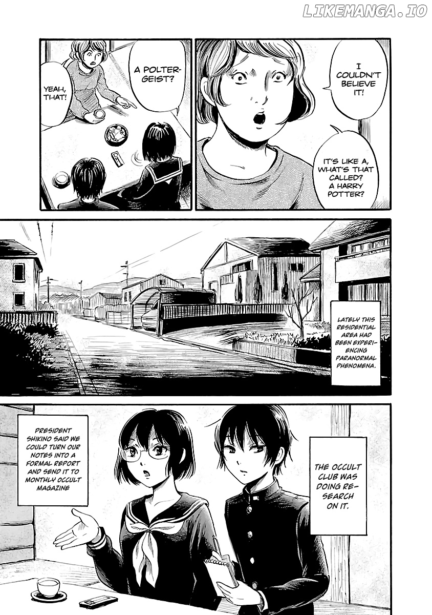 Shibito No Koe O Kiku Ga Yoi chapter 49 - page 3