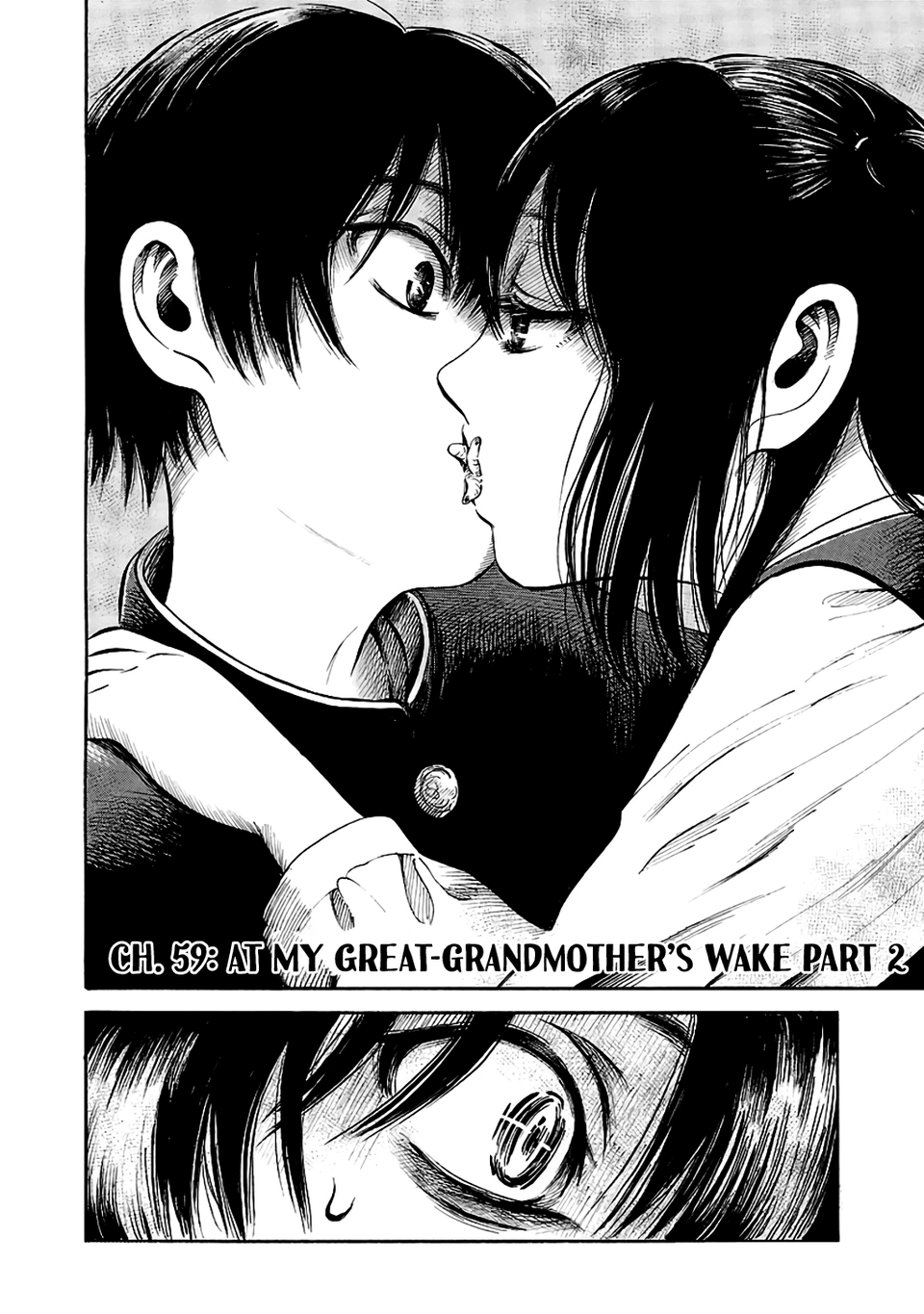 Shibito No Koe O Kiku Ga Yoi chapter 59 - page 2