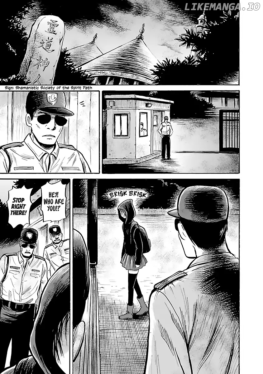 Shibito No Koe O Kiku Ga Yoi chapter 56 - page 21