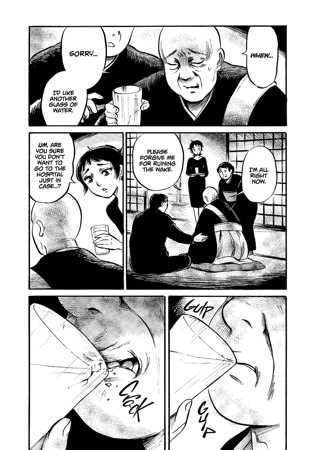 Shibito No Koe O Kiku Ga Yoi chapter 58 - page 21