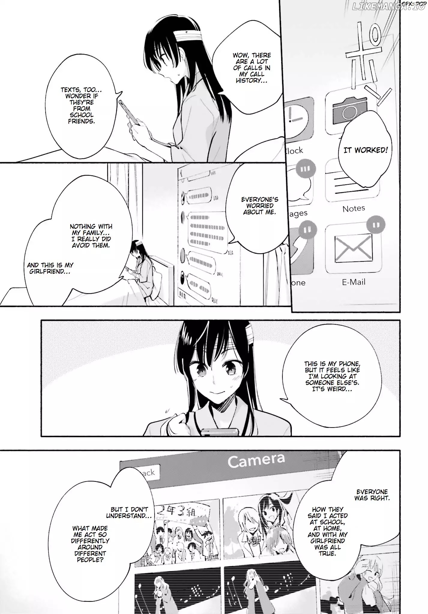 Yagate Kimi Ni Naru chapter 30 - page 33