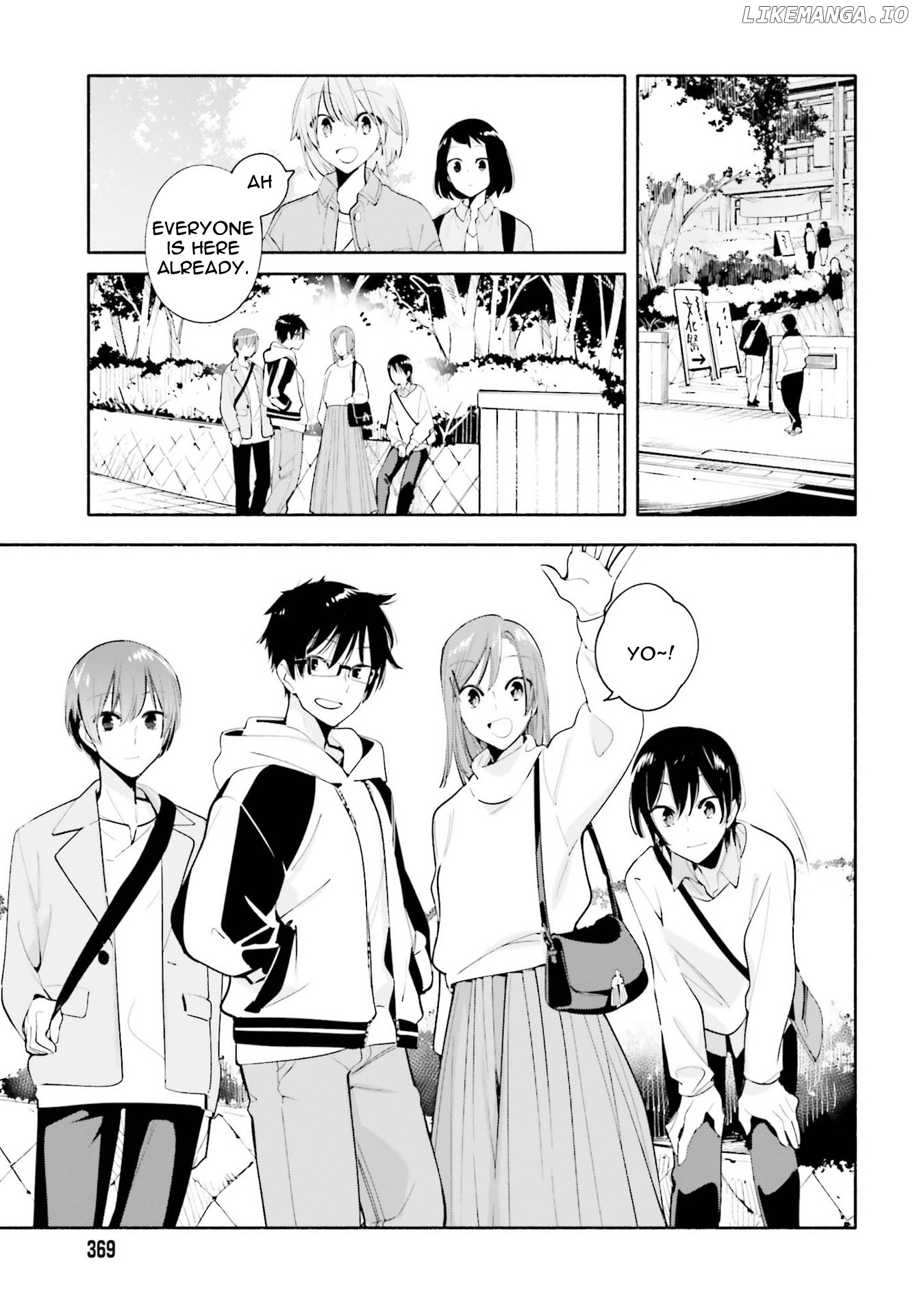 Yagate Kimi Ni Naru chapter 45 - page 7