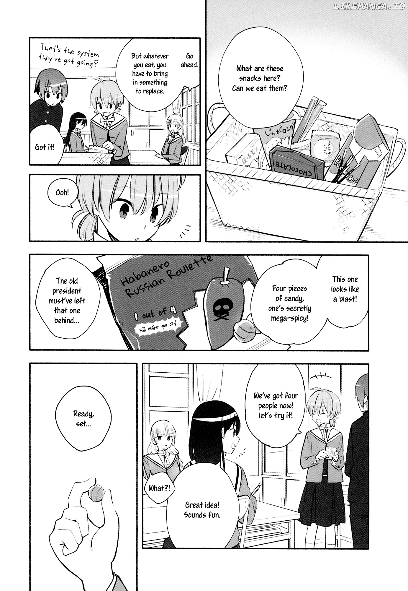 Yagate Kimi Ni Naru chapter 5.6 - page 2