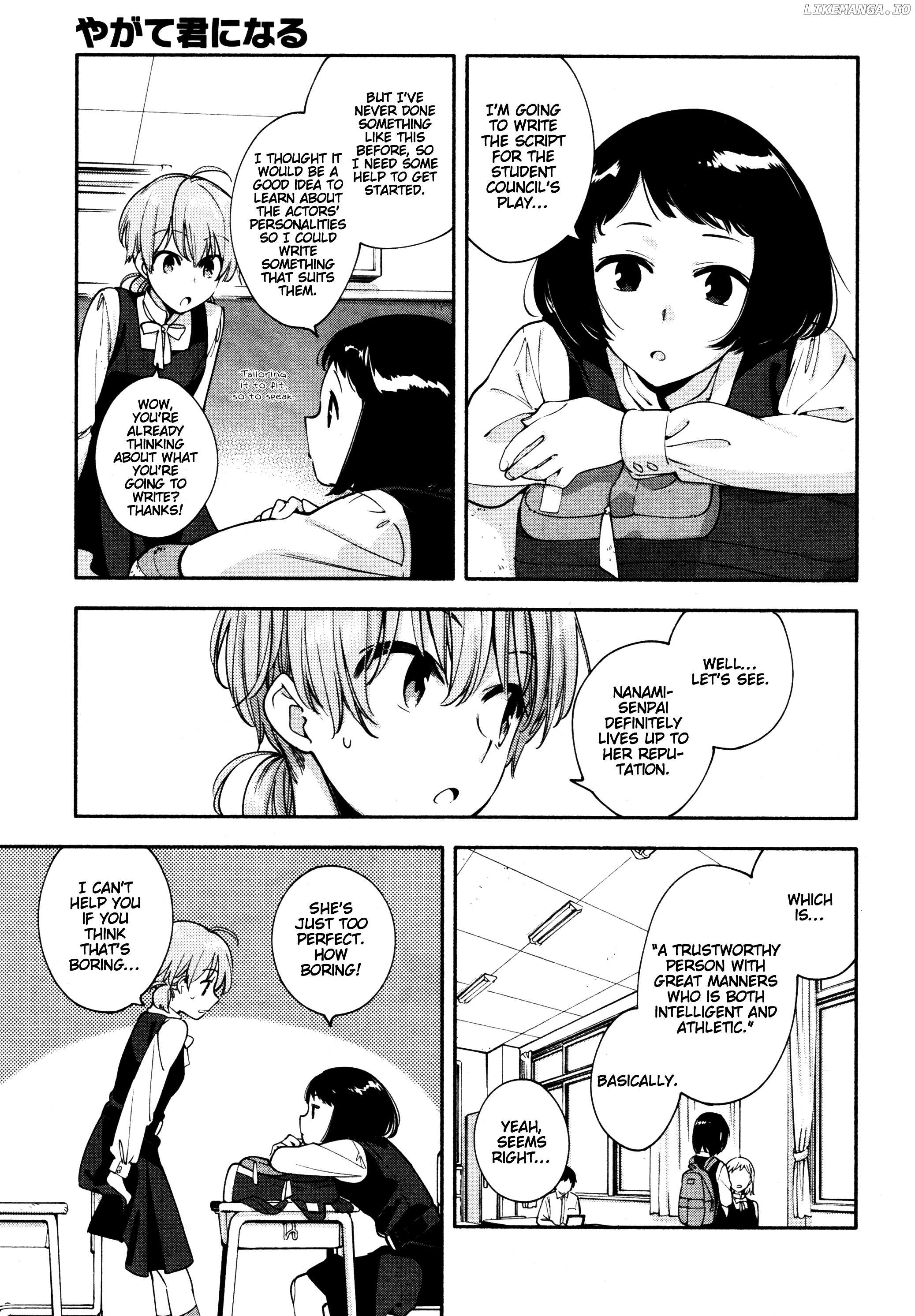 Yagate Kimi Ni Naru chapter 11 - page 3