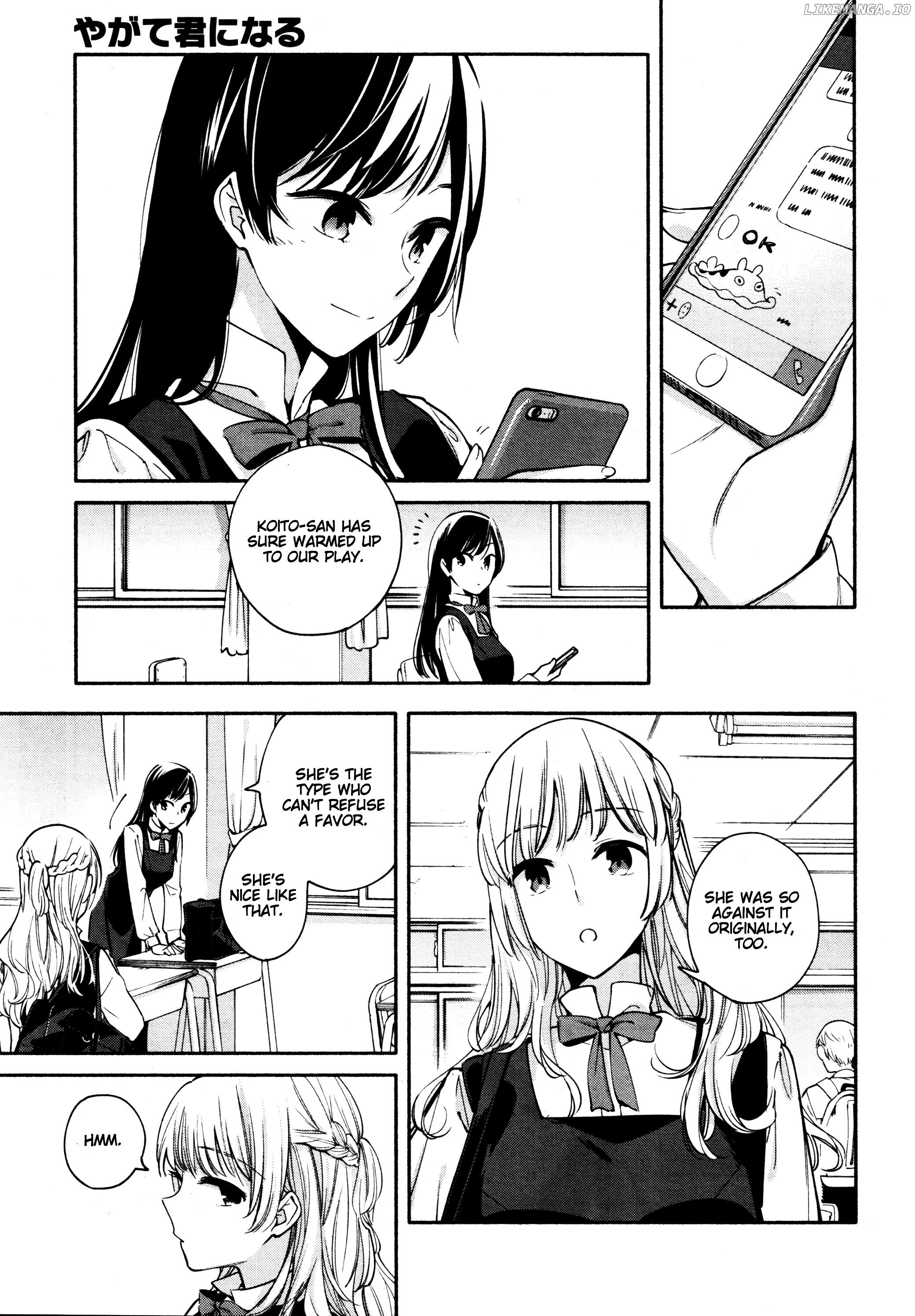 Yagate Kimi Ni Naru chapter 11 - page 7