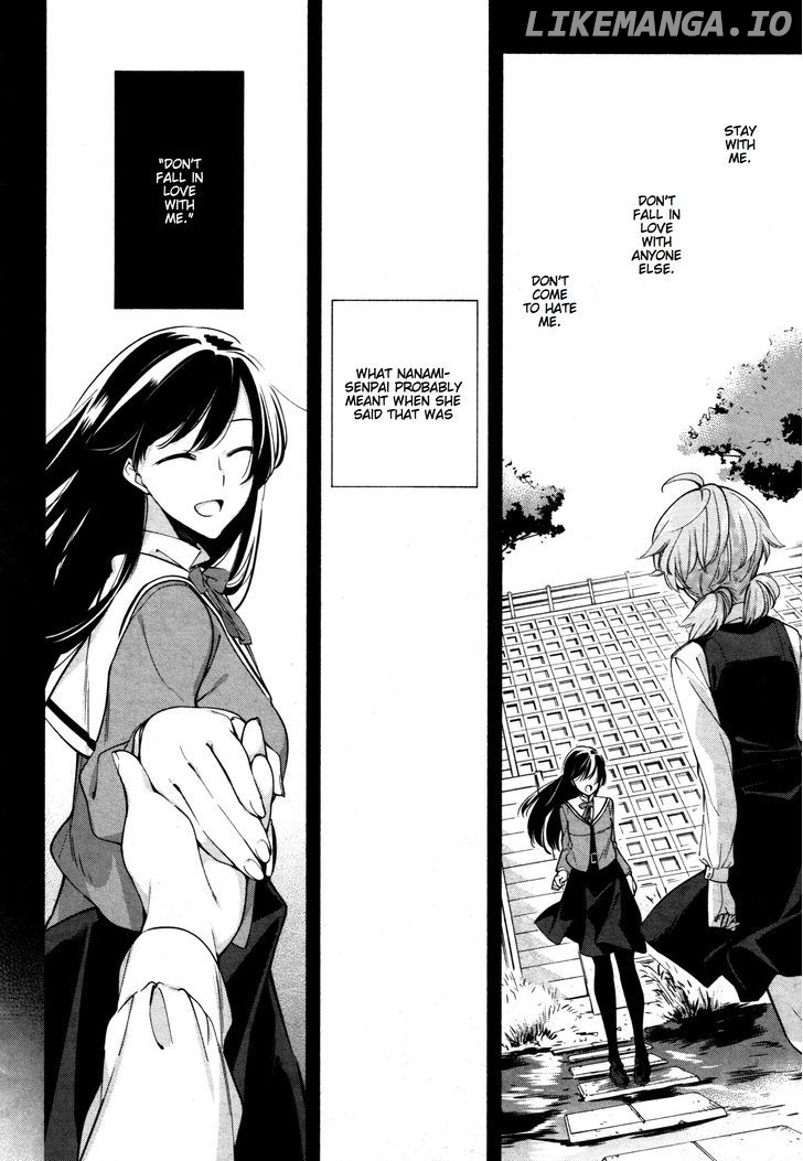 Yagate Kimi Ni Naru chapter 13 - page 2