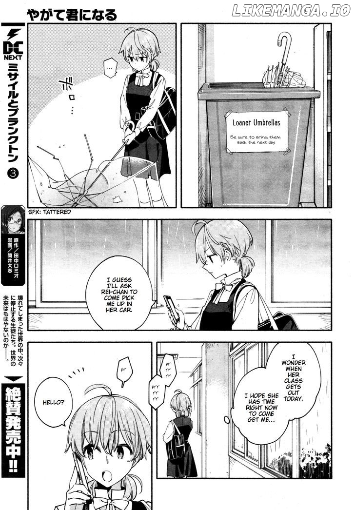 Yagate Kimi Ni Naru chapter 13 - page 9