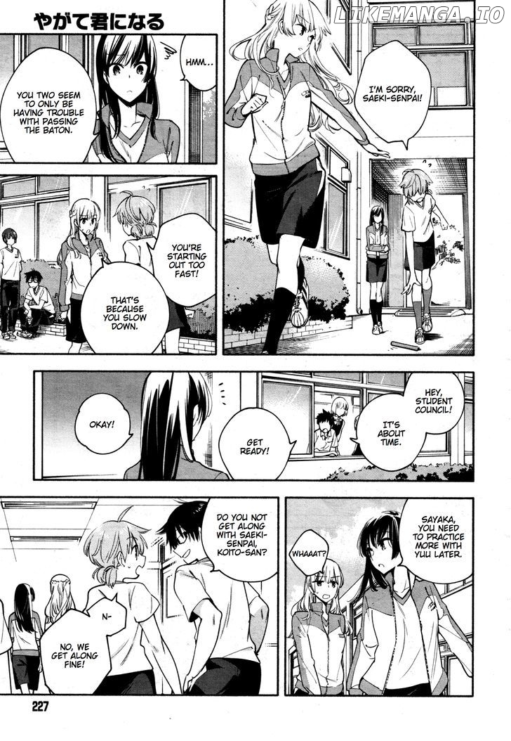 Yagate Kimi Ni Naru chapter 14 - page 3