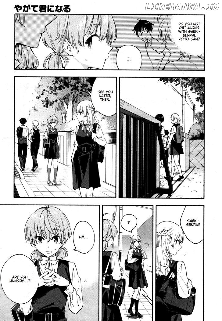 Yagate Kimi Ni Naru chapter 14 - page 7