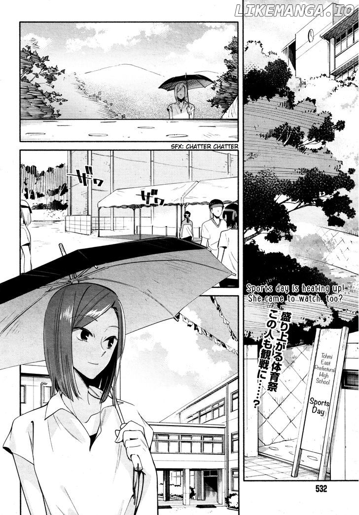 Yagate Kimi Ni Naru chapter 16 - page 2