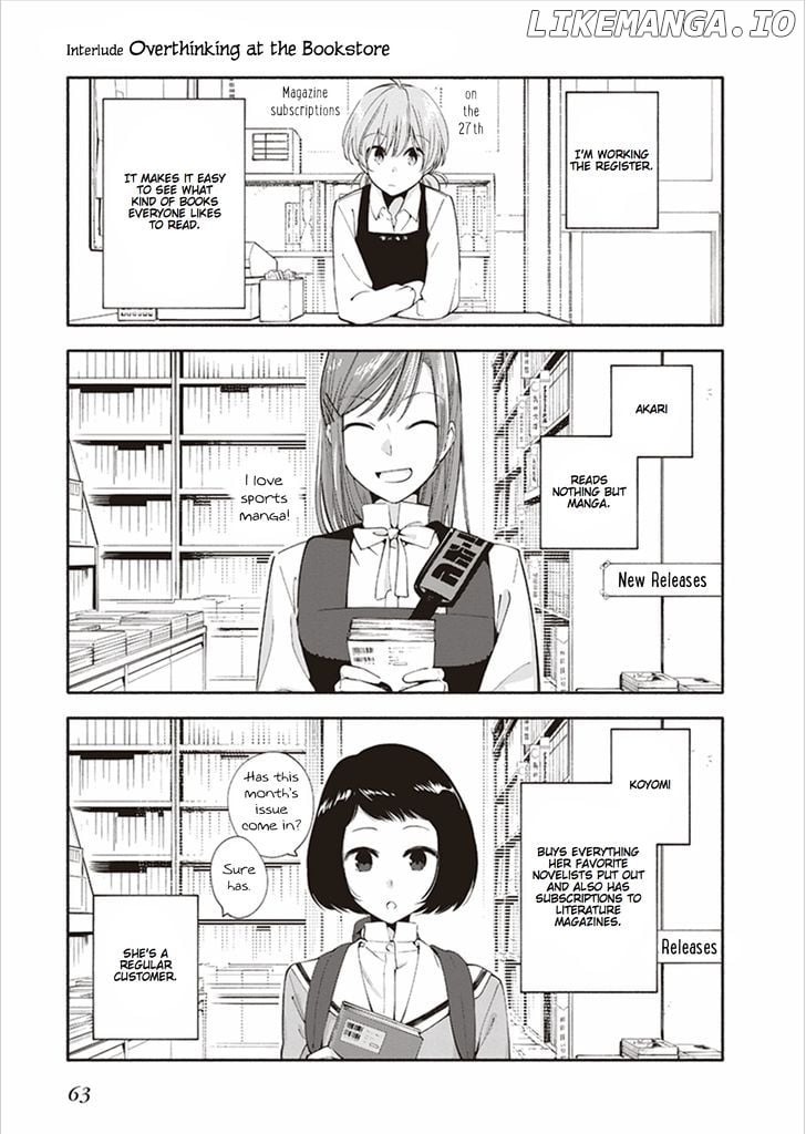 Yagate Kimi Ni Naru chapter 17.2 - page 3