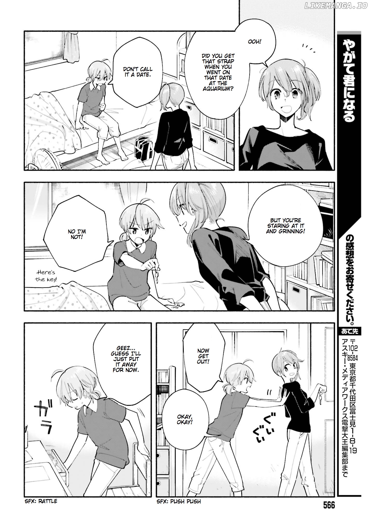Yagate Kimi Ni Naru chapter 28.5 - page 3