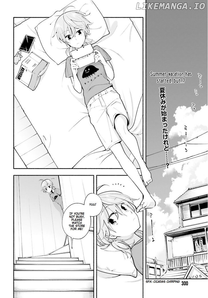 Yagate Kimi Ni Naru chapter 19 - page 2