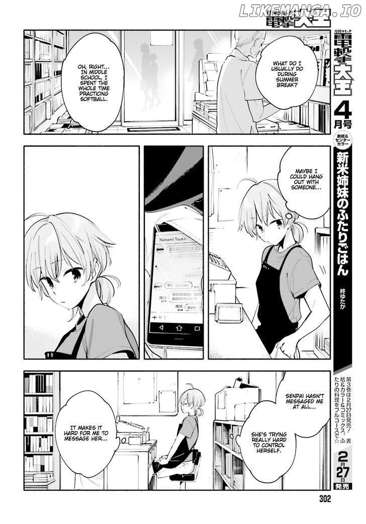 Yagate Kimi Ni Naru chapter 19 - page 4
