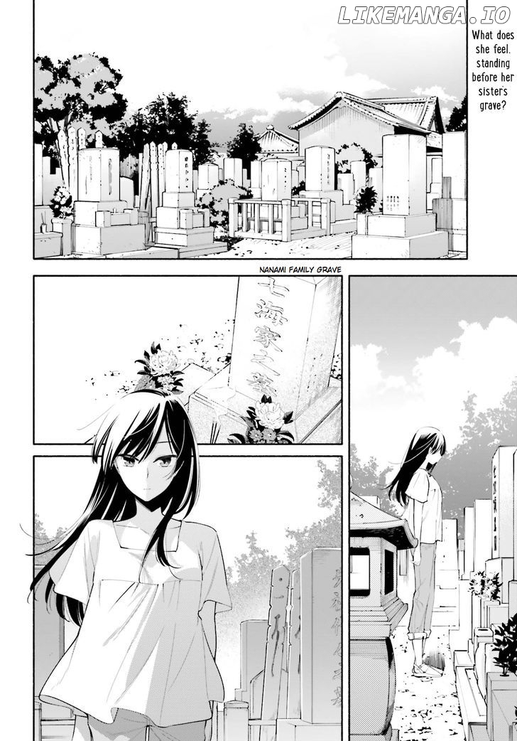 Yagate Kimi Ni Naru chapter 23 - page 2