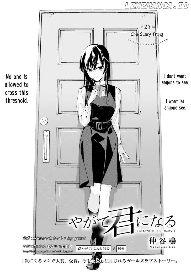 Yagate Kimi Ni Naru chapter 27 - page 1