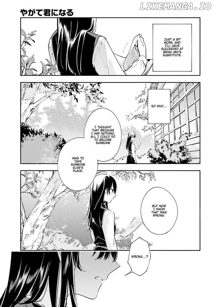 Yagate Kimi Ni Naru chapter 27 - page 21