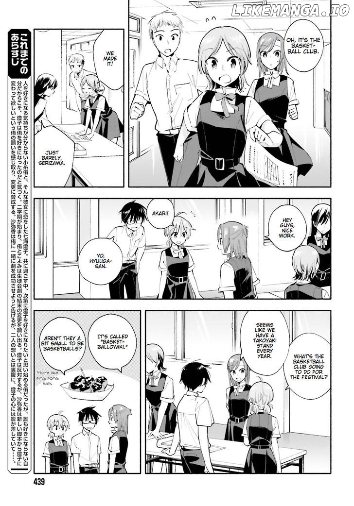 Yagate Kimi Ni Naru chapter 27 - page 3