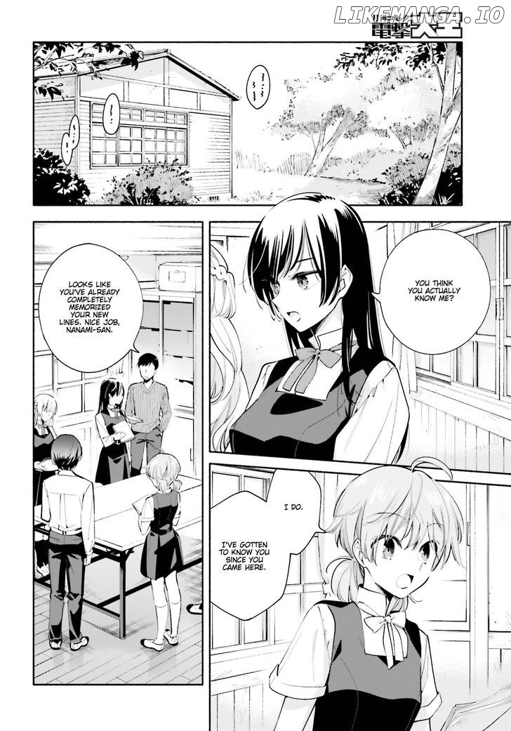 Yagate Kimi Ni Naru chapter 27 - page 6