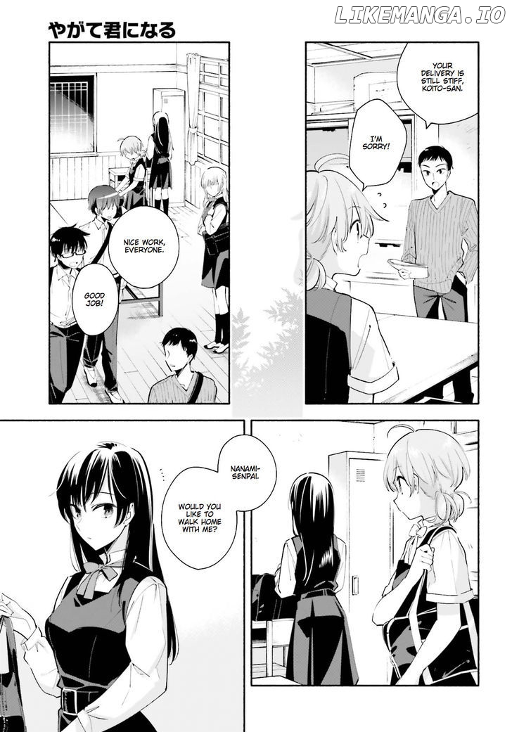 Yagate Kimi Ni Naru chapter 27 - page 7